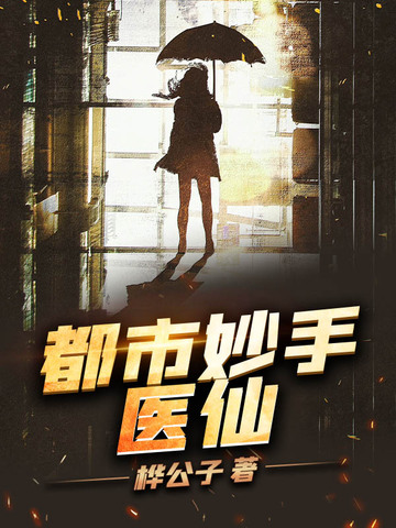 彩75官网截图