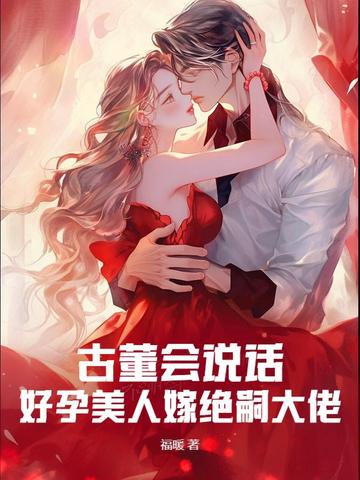 利用网络营销知识对天水市旅游景点的营销