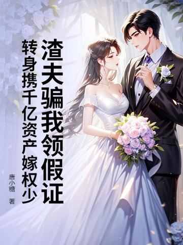 龙争虎斗app官方下载