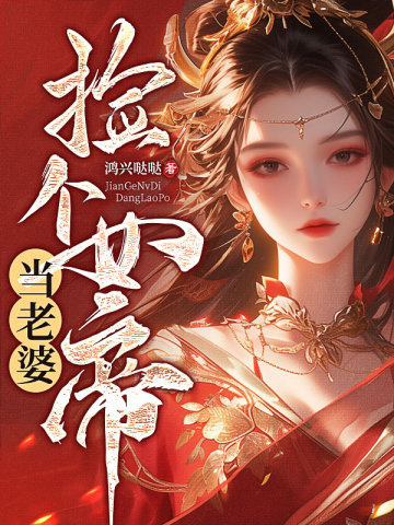 吉林快3彩票app下载截图