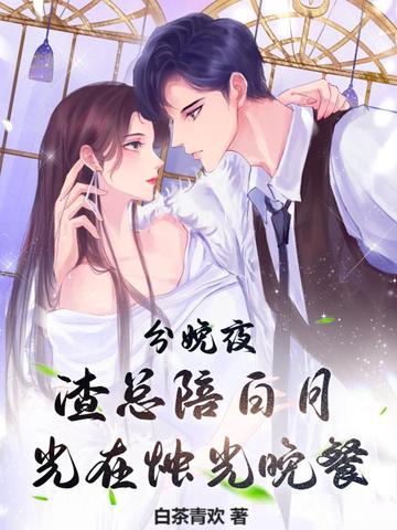 品牌网络营销策划方案