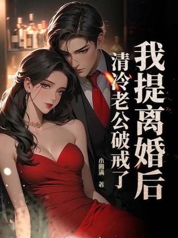 网易彩票官方版截图