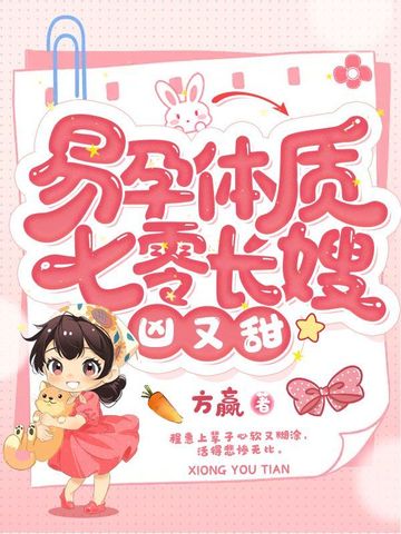 旅游业网络营销的现状及对策论文