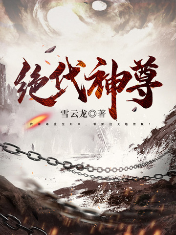 网络营销主题论文怎么写