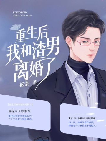 pg电子麻将胡了截图