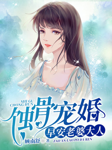 我亲爱的陆先生