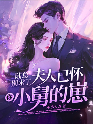 老版彩神8截图