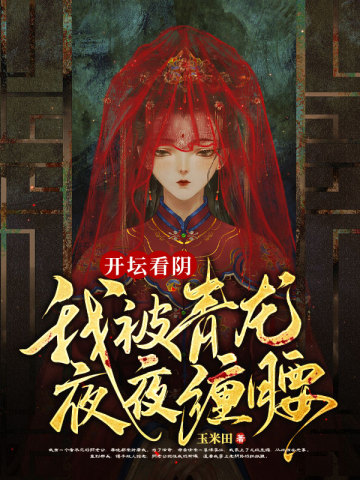 万彩网彩票最新官网截图