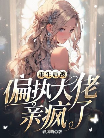 红单竞彩app下载截图