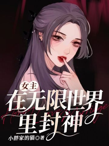 彩75官网截图