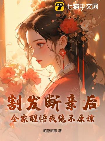 红黑大战棋牌