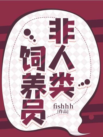 新加坡乐合彩
