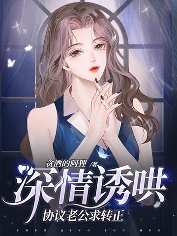 家政服务营销方案模板下载安装最新版