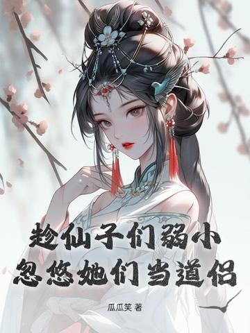 彩神注册