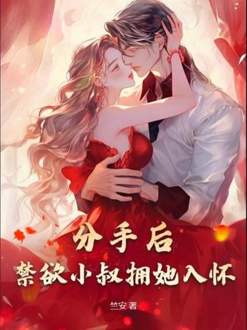 极速一分彩