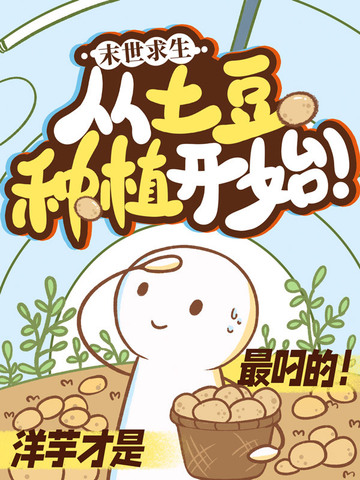 500彩票官网下载 app截图