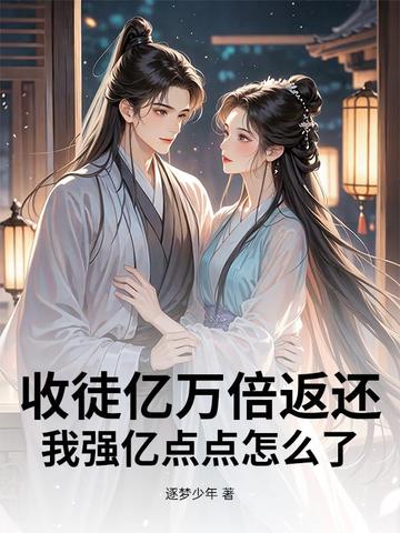 【图】2025成都车展：全新奇瑞QQ3首发 和萤火虫一样精致 挑战吉利星愿