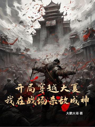 养生馆怎么打广告
