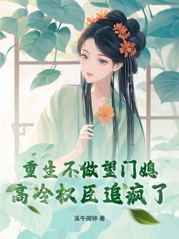 彩神ll登录