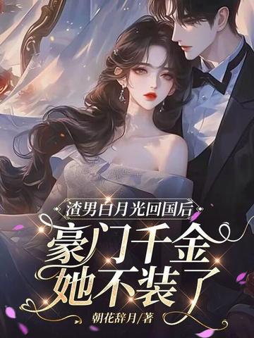 网络营销的功能有哪几点方面