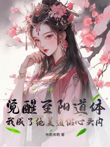 简述网络营销的概念和特点