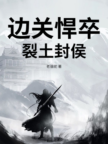 免费wlan万能钥匙下载安装