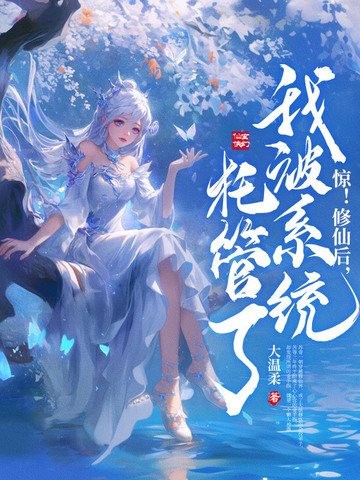 信息流广告在哪里投放