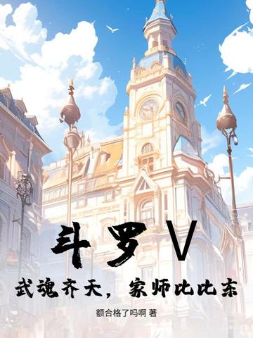 网络营销策略怎么写范文