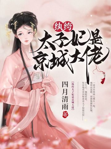 网络营销基础与实践第五版名词解释