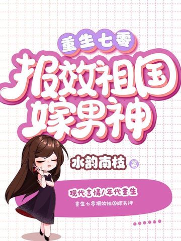 网络营销的活动有哪些方面