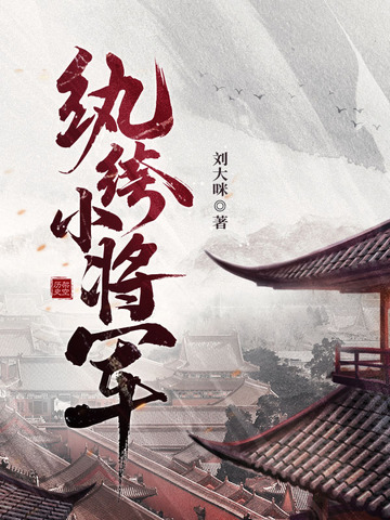 豪彩vip