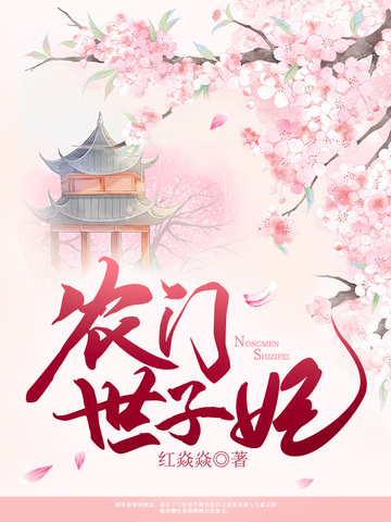 快乐8助手官方下载截图
