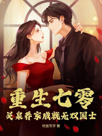 什么是网络营销的概念和特点