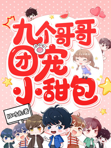 红单竞彩app下载