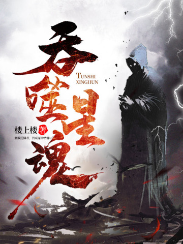 彩75官网截图