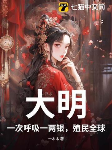 网络营销方式的优缺点分析论文怎么写
