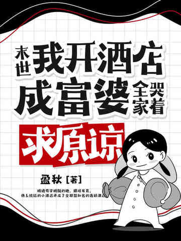 三分快彩票截图