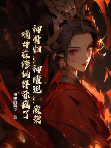 黑科技是什么东西?