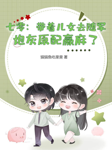 独立站推广工作前景如何