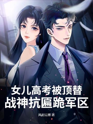 网络营销公司介绍