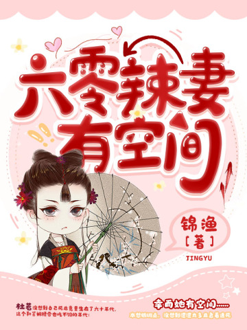 朋友圈卖水果怎么推广