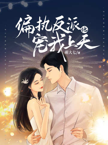 开一家美容养生馆流程