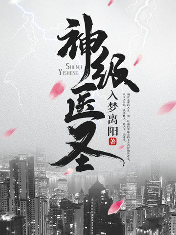 极速一分彩截图