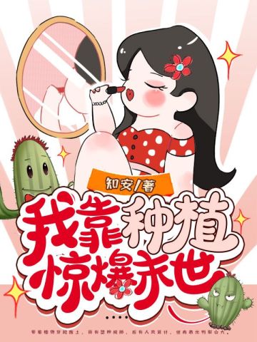 成品ppt网站大片入口