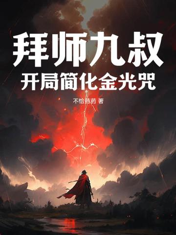网络营销的基本流程