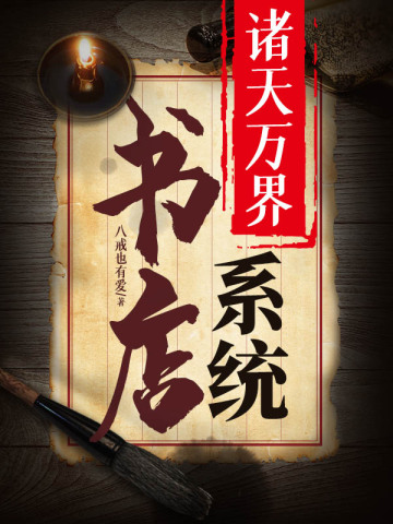 龙争虎斗app官方下载