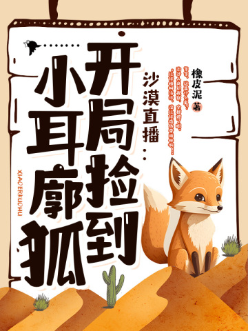 广西快3app官方截图