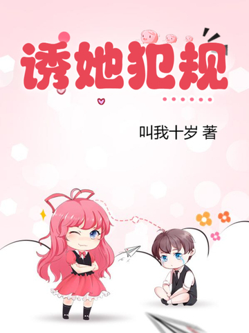 什么不是网络营销的主要内容之一