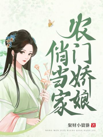 秒秒彩开奖平台截图