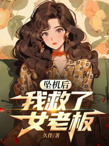 奔驰宝马游戏机大满贯